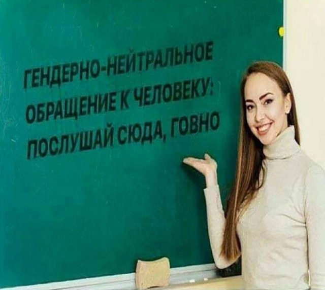 Веселые картинки в понедельник (02.06)