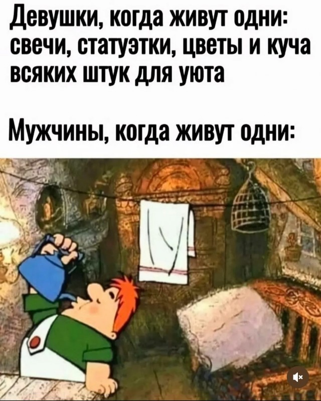 Завалялось тут случайно немного забавных картинок