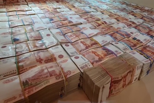 Что будет изъято у Тимура Иванова: