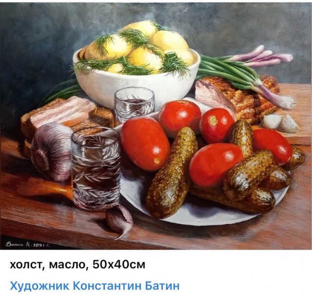 АРТ- Воскресенье
