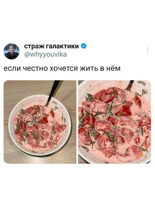 Картинки с надписями