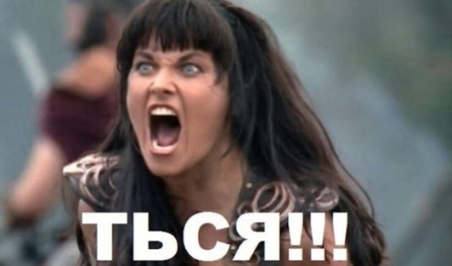 Отдохнул...⁠⁠