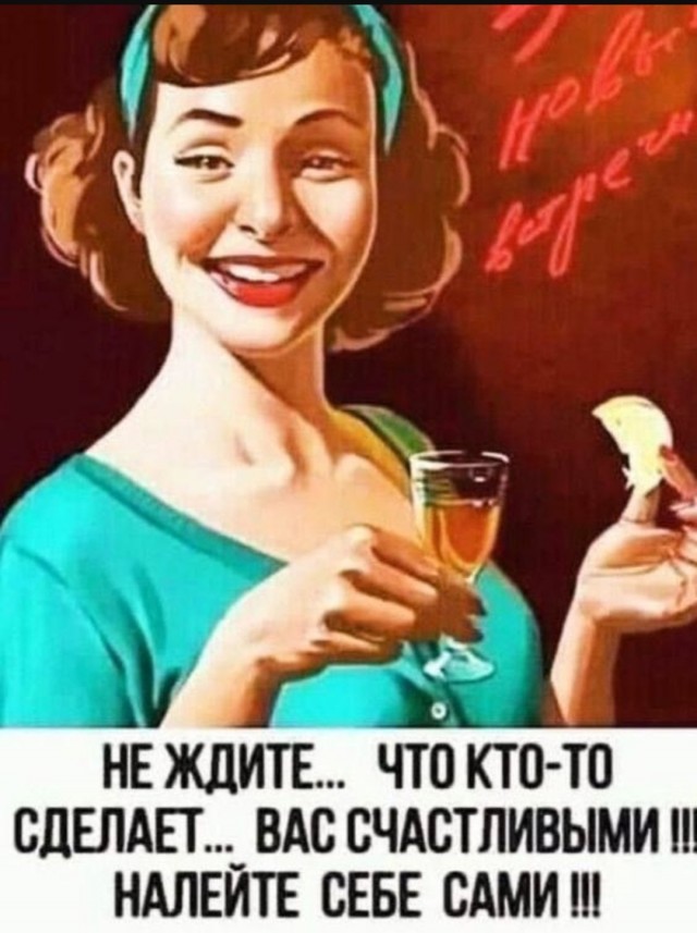 Так себе картинки 09.08.25