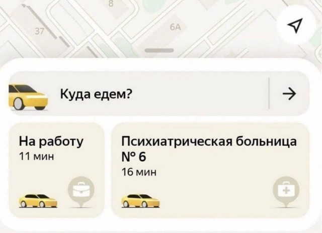Депутатов Госдумы могут начать проверять на адекватность
