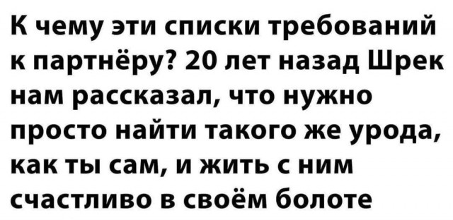Картинки 26.08.25