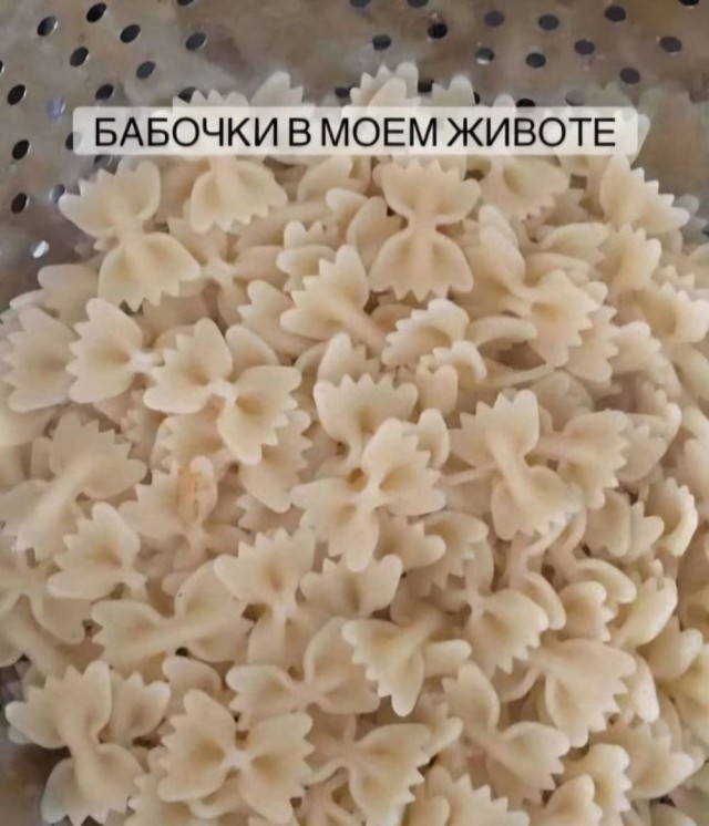 Картинки для деградации 30 (разной степени свежести)
