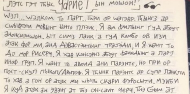 Стрельба в Миннеаполисе
