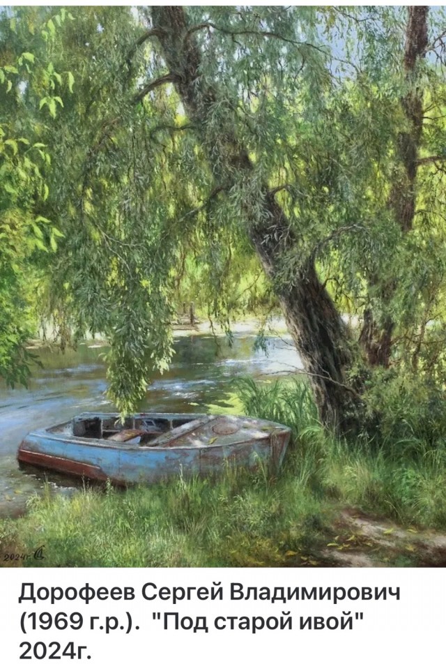 АРТ-Воскресенье