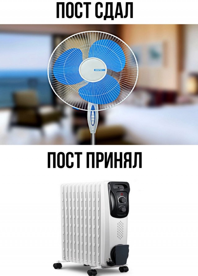 Картинки для деградации 48 (разной степени свежести)