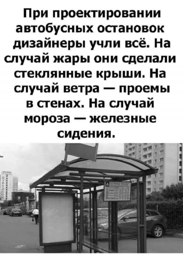 Прикольные и просто красивые картинки 17.10.2025