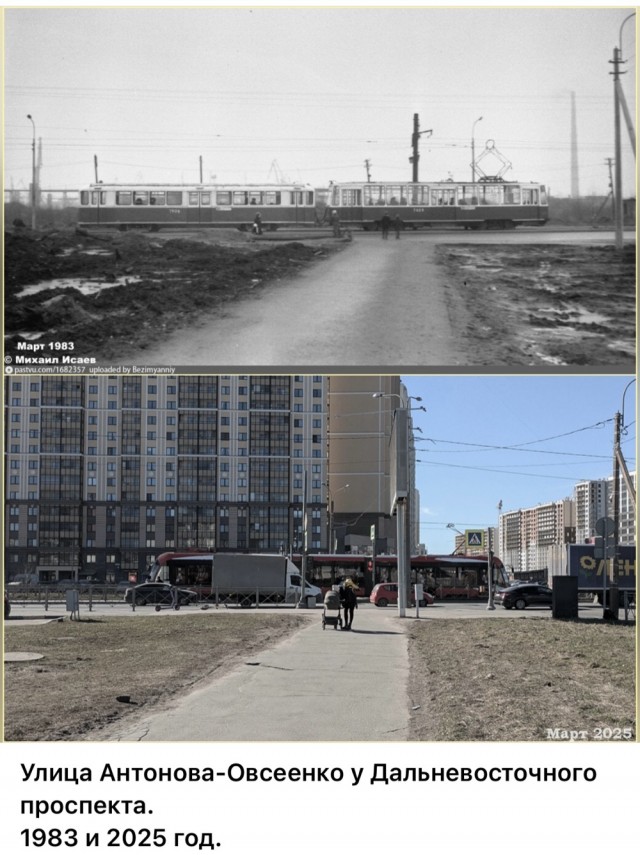 Петербург . Было и Стало . часть пятая