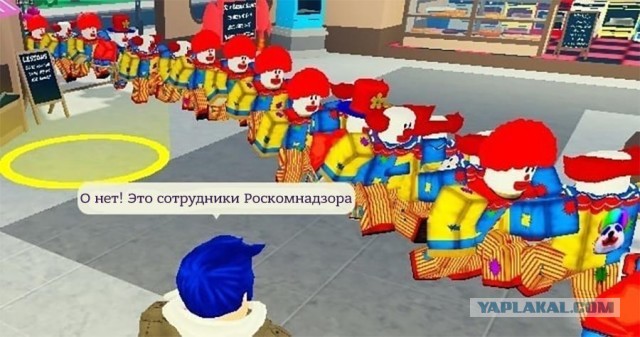 Роскомнадзор объявил о блокировке Roblox в России