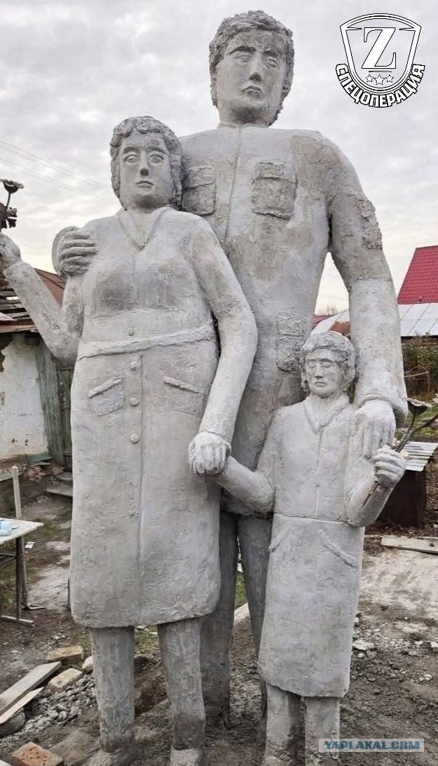 Памятник «Семья солдата СВО» не понравился жителям Троицка