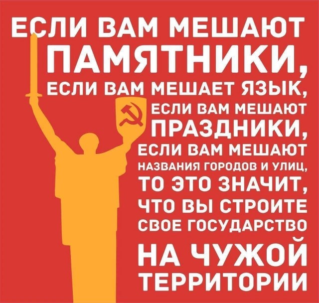 Да ничего нам этого не надо