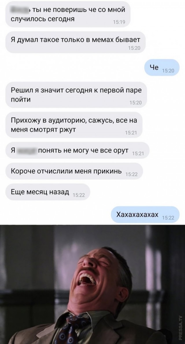 Веселые картинки в маленькую пятницу (24.12)