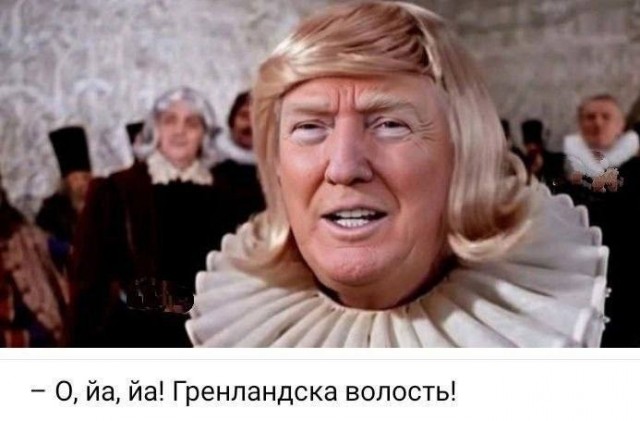 Единственный пограничник Гренландии объясняет, что происходит⁠⁠