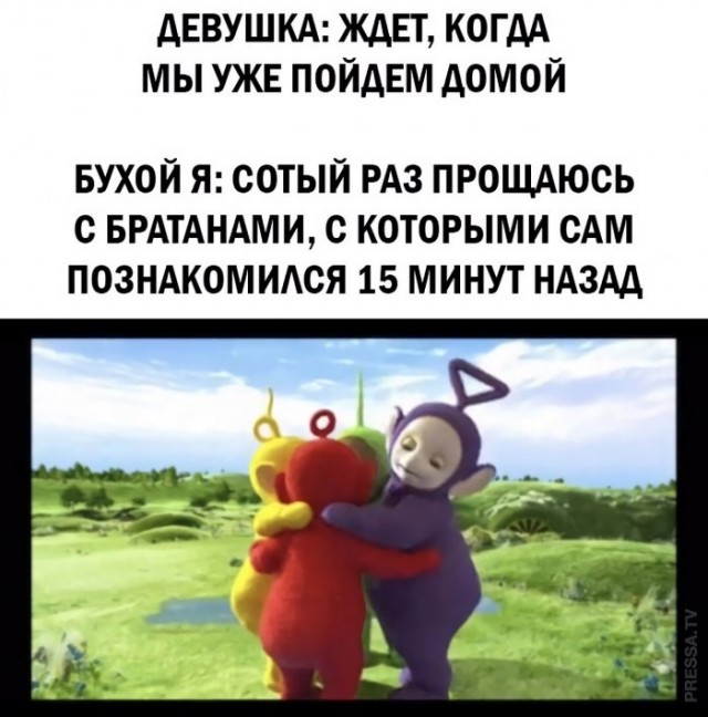 Веселые картинки в маленькую пятницу (21.01)