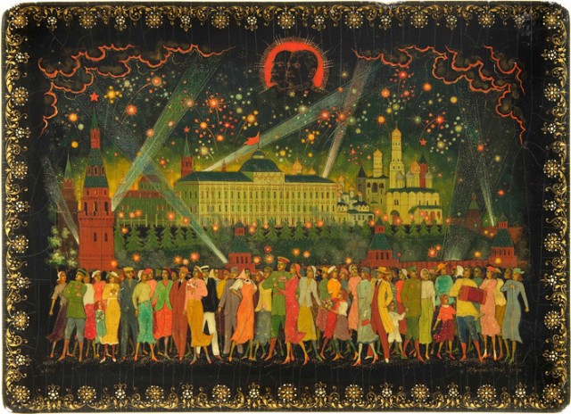 Палехский СССР