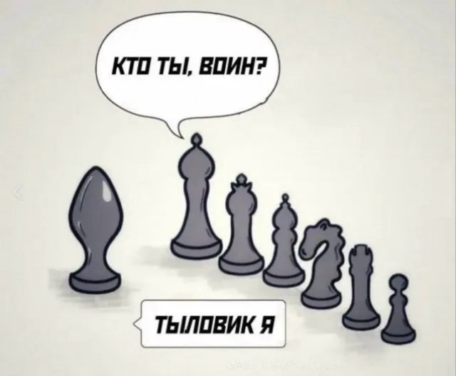 Так выглядит элитное подразделение испанской армии