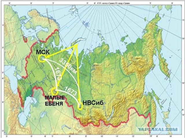 Просто пошалили чё..