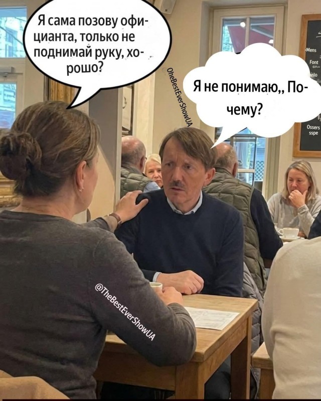 Воскресные картинки