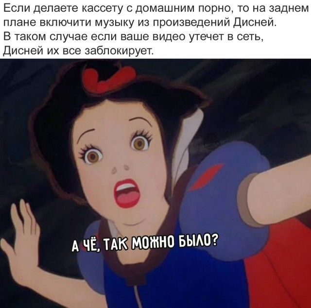 Так себе картинки 15.02.22