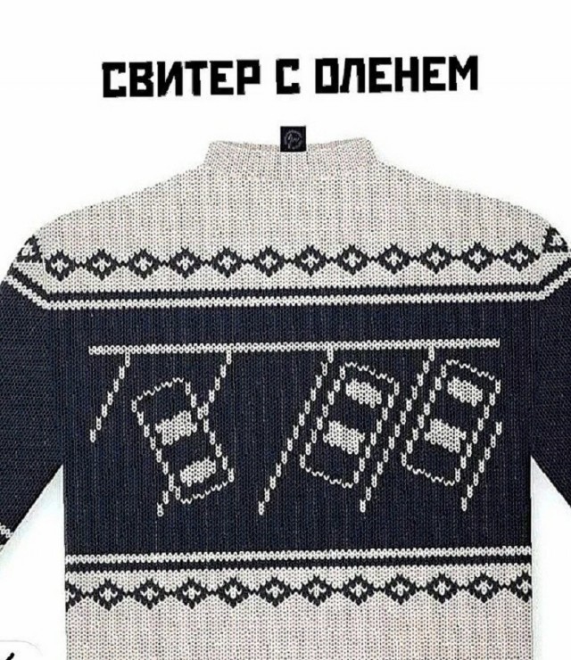 Так себе картинки 15.02.26