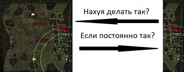 Wargaming 63