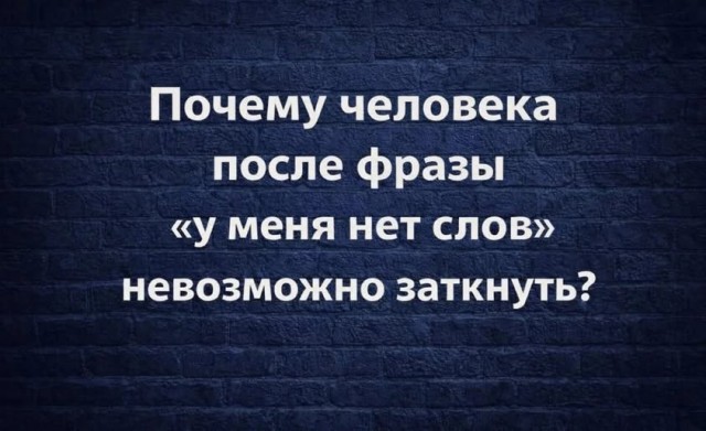 Картиночки, баянчики 13 марта