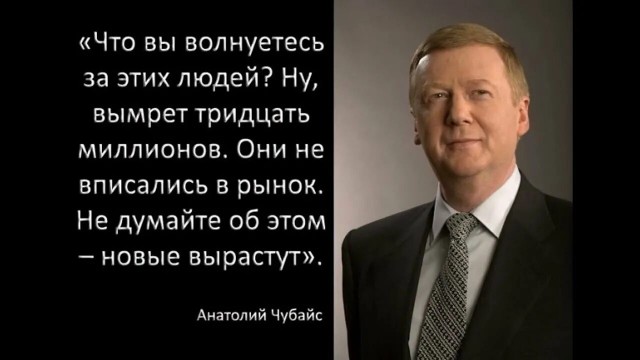 ЕС согласовал кредит Украине €90 млрд, преодолев вето Венгрии