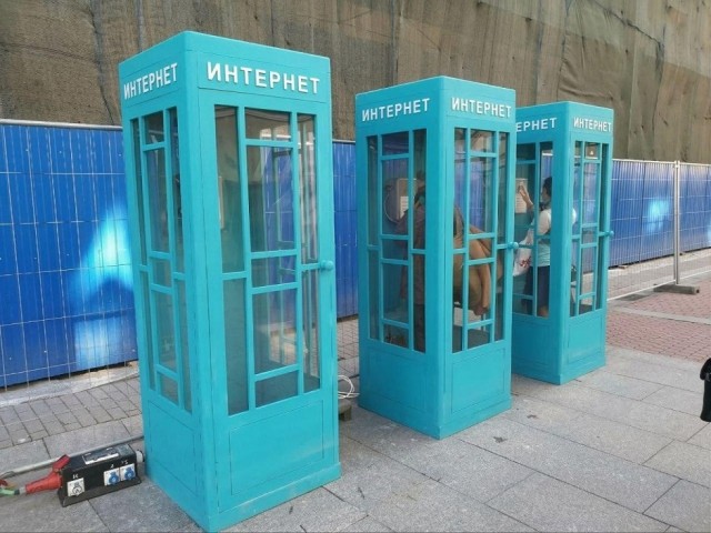 Так себе картинки 18.03.26