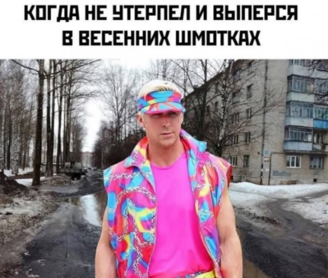 Воскресные картинки