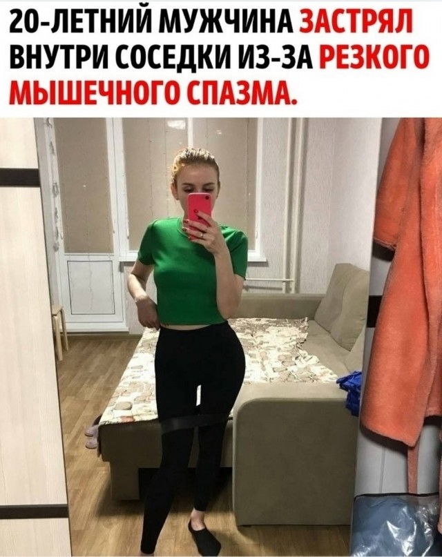 Картиночки, баянчики 26 марта