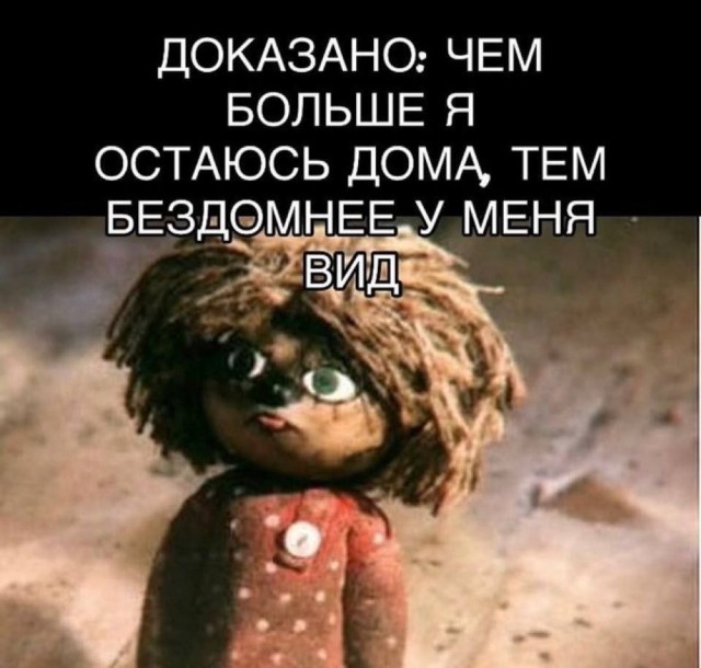 Картинки для деградации 169 (разной степени свежести)