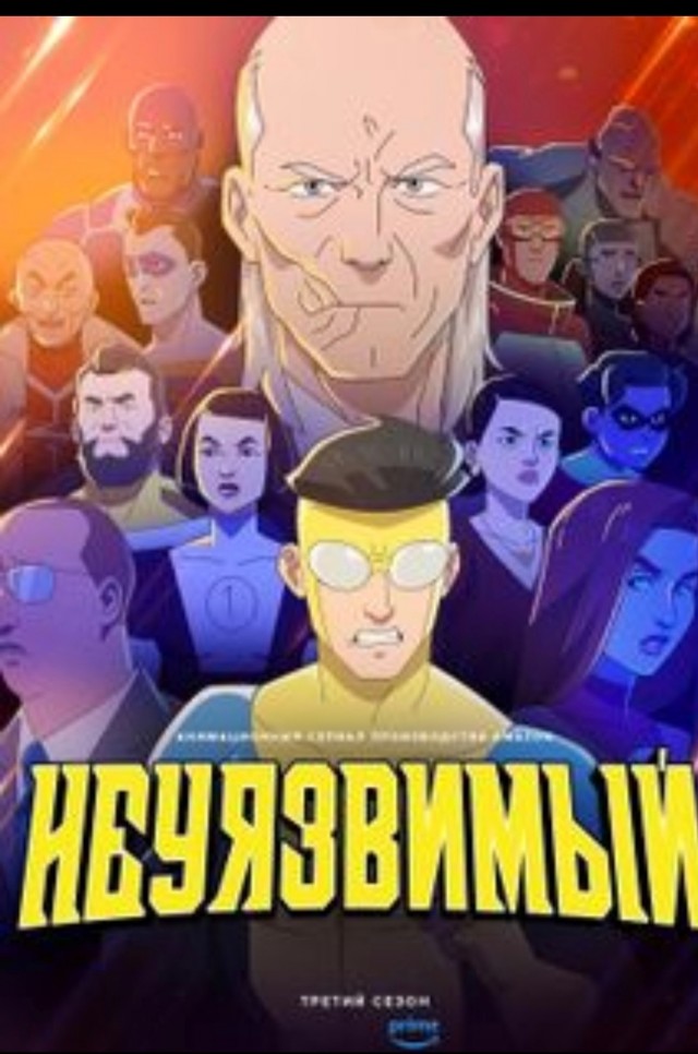 Пацаны, вообще ребята