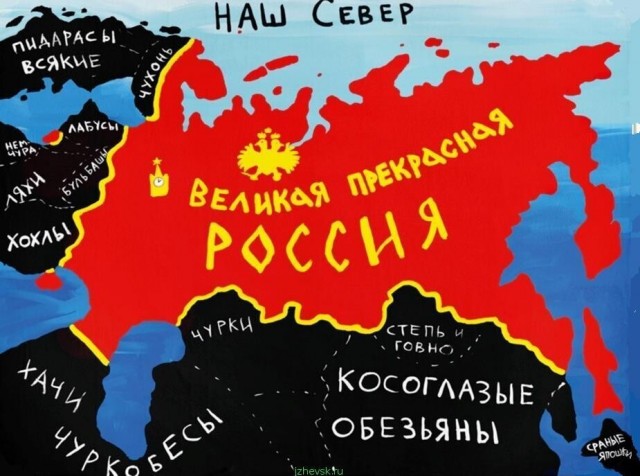 Жена вице-консула Израиля устроила ДТП в Петербурге и скрылась за статусом мужа