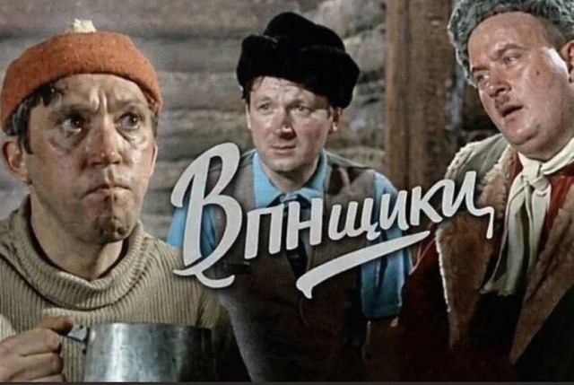 Картинки для деградации 187 (разной степени свежести