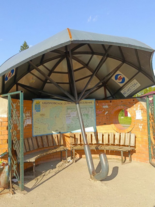 Остановки автобусные СССР. Искусство былое.