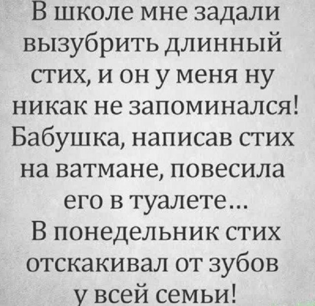 Так себе картинки 15.05.26