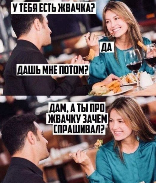 Картиночки, баянчики 04 июня