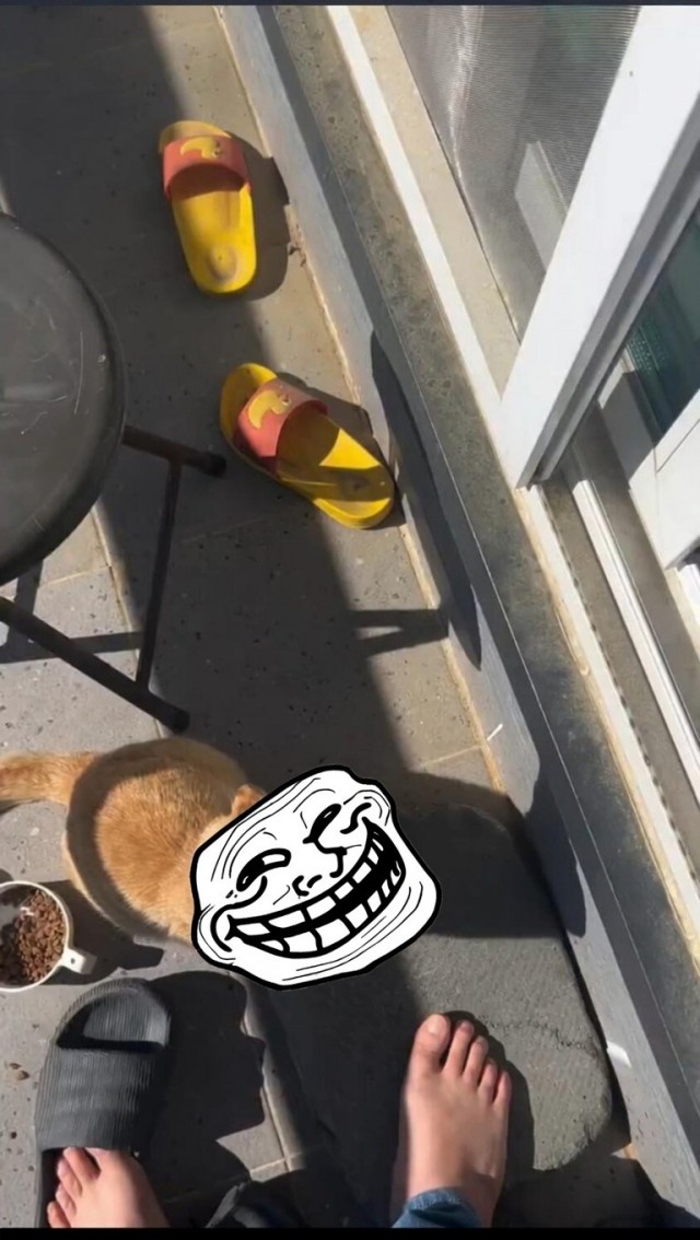 Волшебное стекло