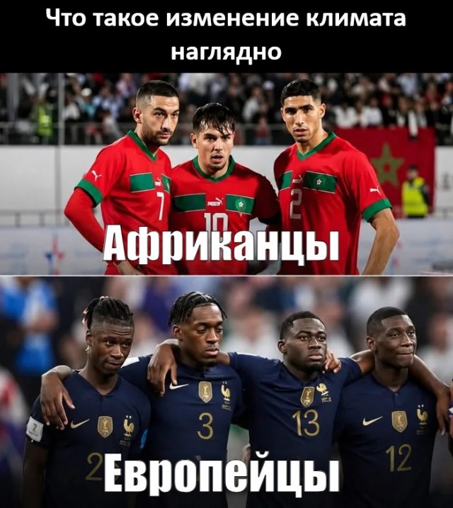 Картинки для деградации 222 (разной степени свежести)