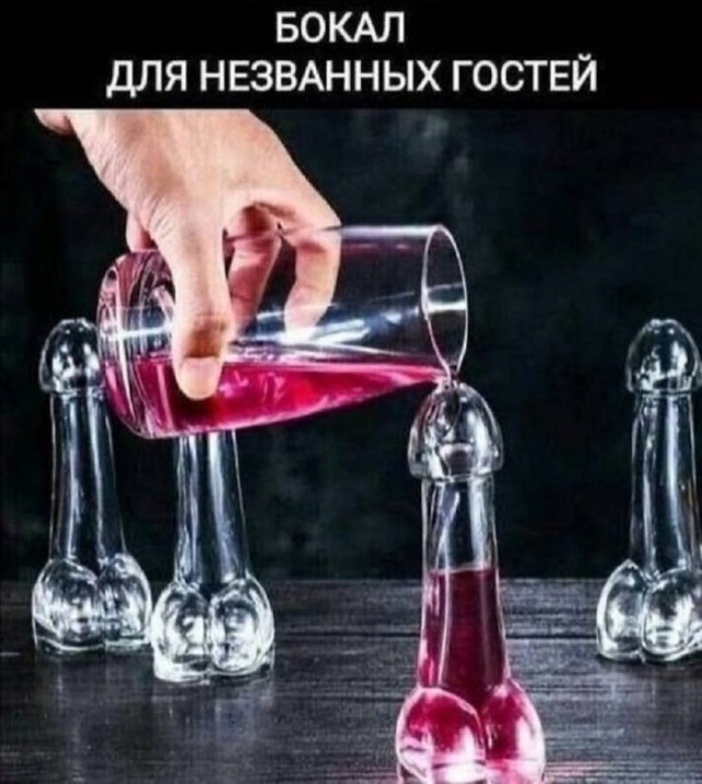 Картиночки, баянчики 29 июня