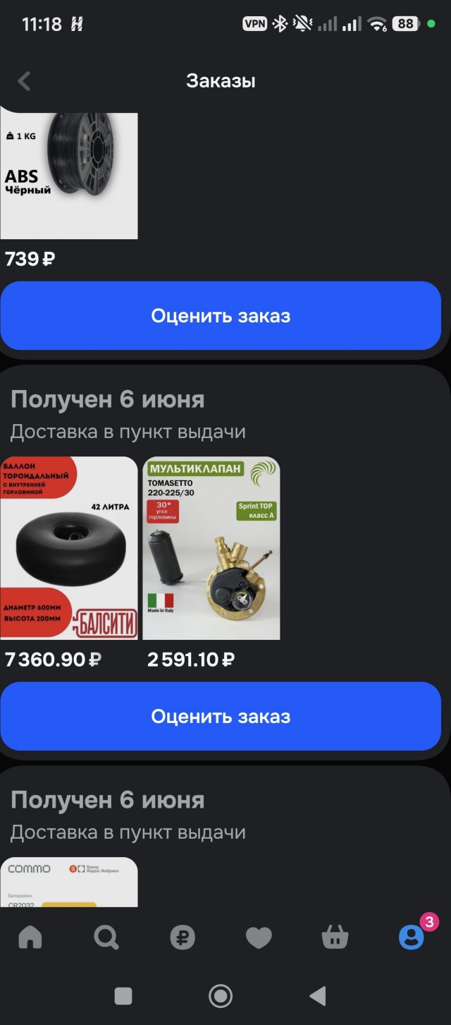 Стоимость ГБО выросла в 5-10 раз