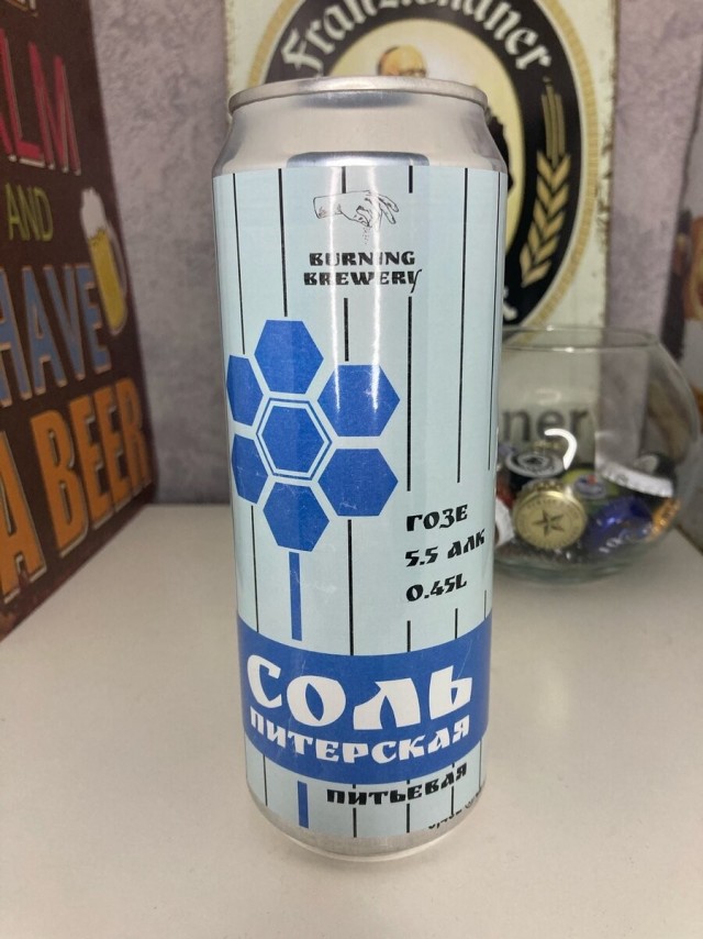 Соль для засолки огурцов, кто какую использует?