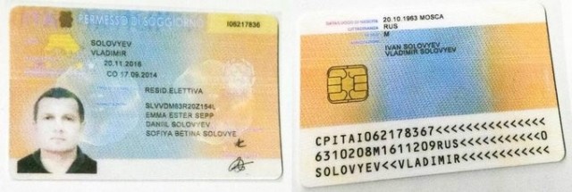Россиян призвали не выезжать на отдых за границу
