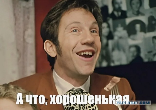 Футболистка