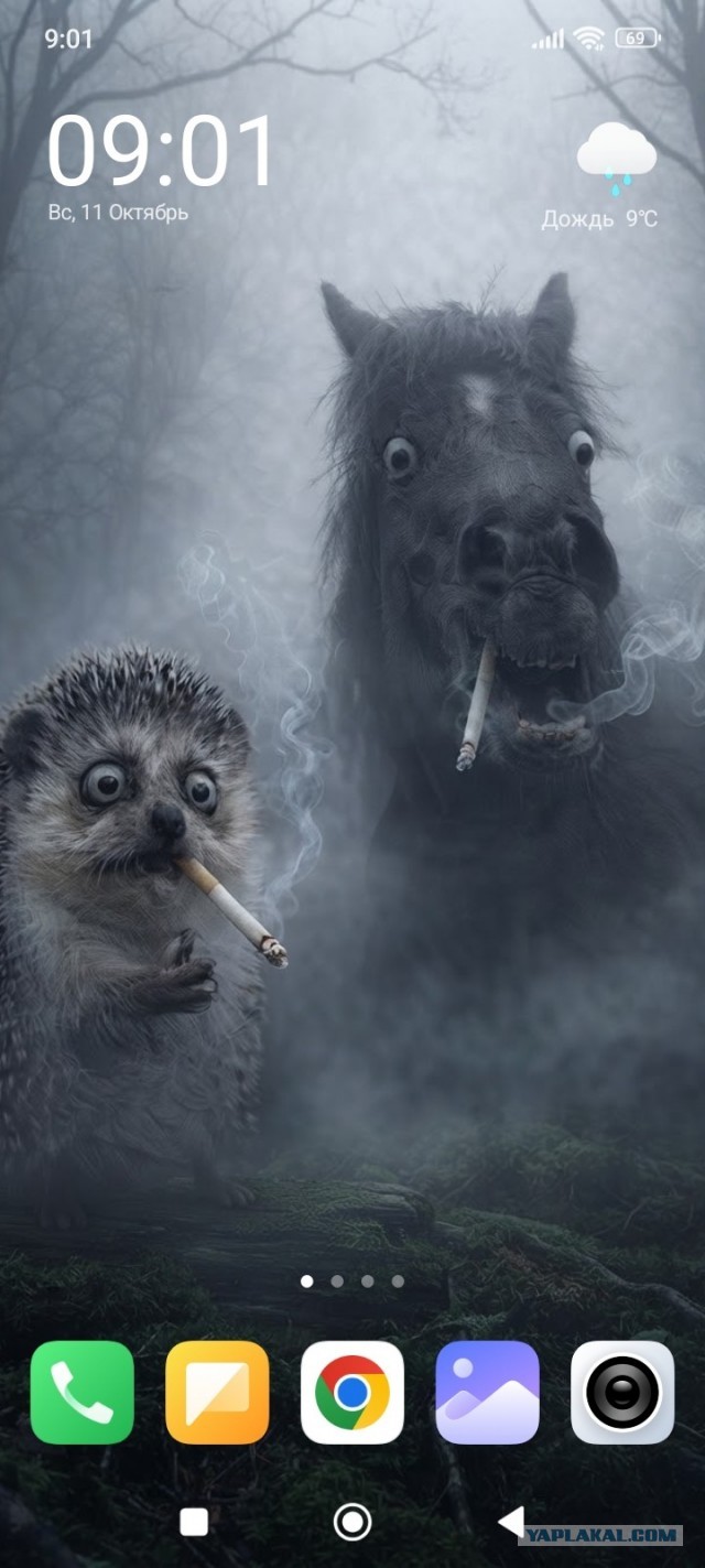 Отличная заставка! !!