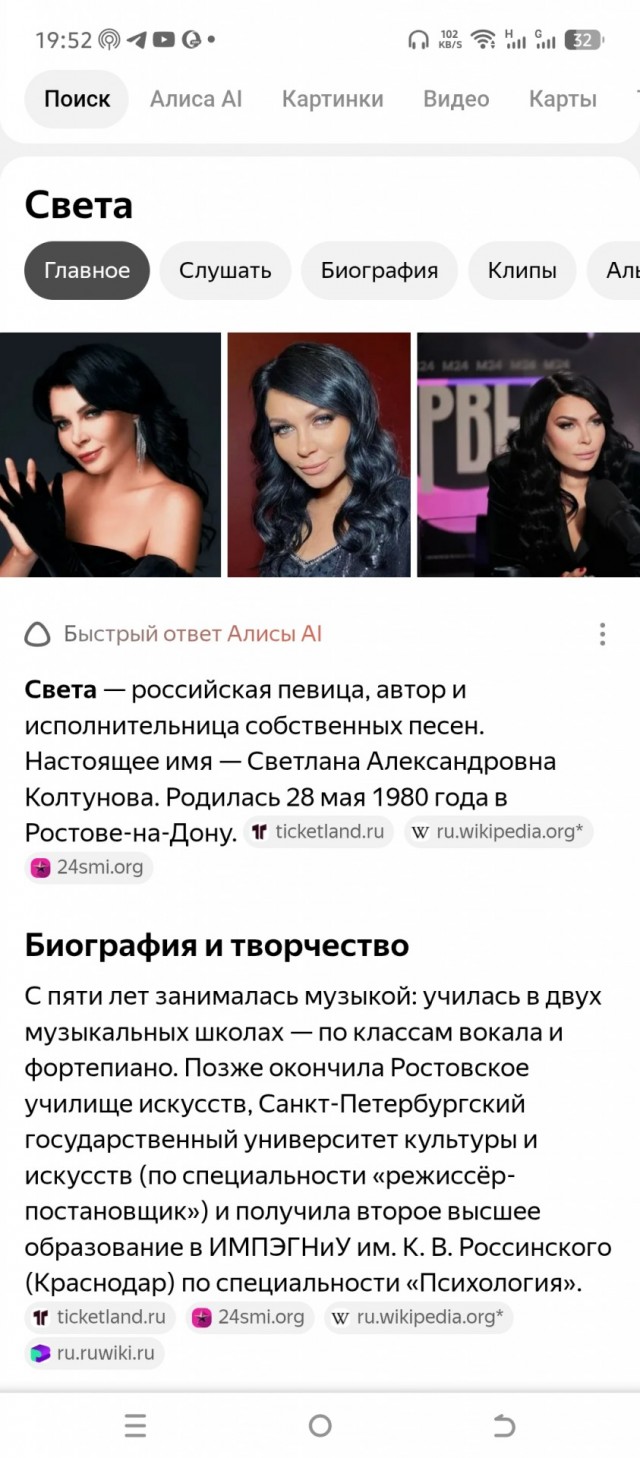 15 наших некогда популярных певиц, чью блестящую карьеру на сцене сломала Примадонна
