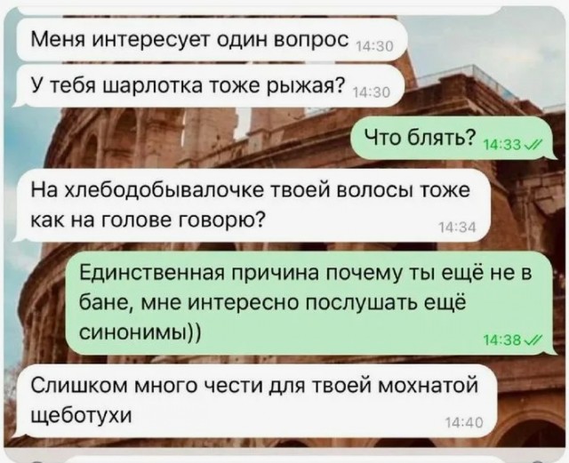 Кофе с молоком